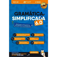 14-Professor Leo-1100